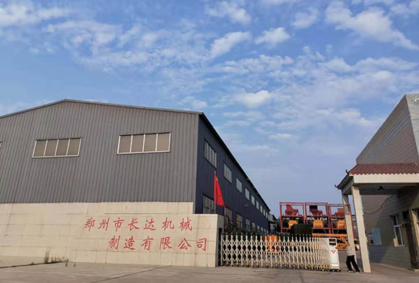 鄭州長達(dá)機(jī)械設(shè)備有限公司廠門照