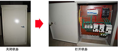 js750混凝土攪拌機(jī)氣動(dòng)系統(tǒng)圖